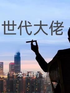 時代大廈便民服務中心電話