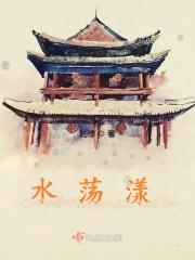 冷宫娘娘有喜了全文免费阅读无弹窗