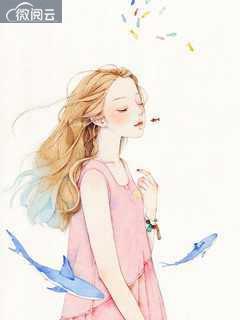 逃婚99次 萌宝找上门