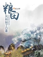 梁思成林徽因