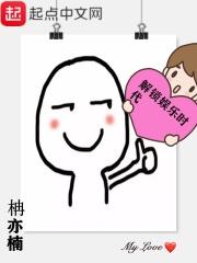 娱乐时代歌词 娱乐时代歌词