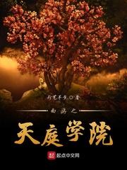 游戏入侵时代我觉醒独一无二的天赋在哪可以看 游戏入侵时代我觉醒独一无二的天赋在哪可以看