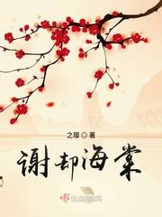 困人天气日初长的意思