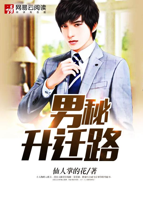 我要召唤神龙