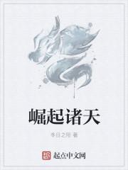 我的老公是女人漫画