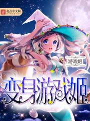 正路过人间什么意思 正路过人间什么意思