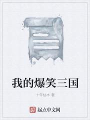 你是我的风景林辛言是什么歌