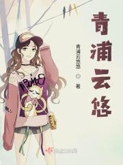 上海云悠物流有限公司