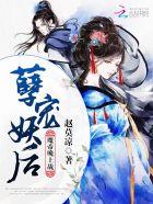 女总裁的终极保镖 聚合中文网 女总裁的终极保镖 聚合中文网