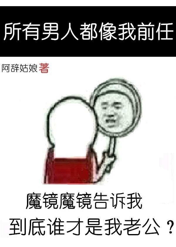 惟愿君心似我心by十世