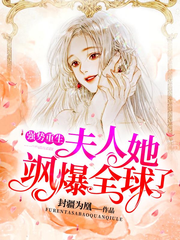 韩钥韩依依
