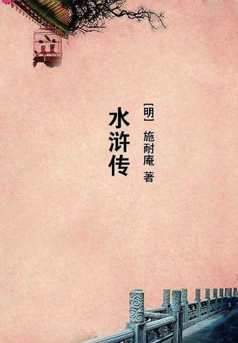 战神王爷宠妻忙