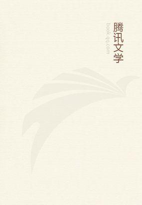 峡谷女英雄正能量视频