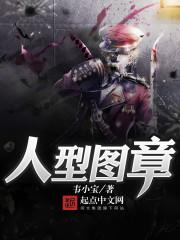 十里湖光售楼处