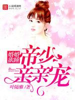 常宁洛商司全文1073