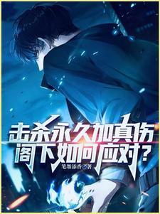 叠叠乐什么意思网络用语 叠叠乐什么意思网络用语