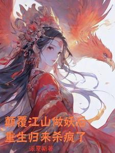 两世情殇 两世情殇