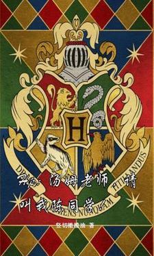 啊这汤姆 啊这汤姆