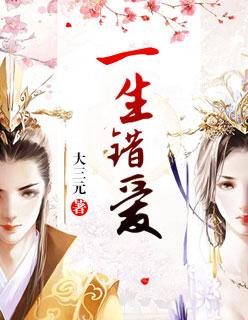 知我相思苦姬子夜 知我相思苦姬子夜