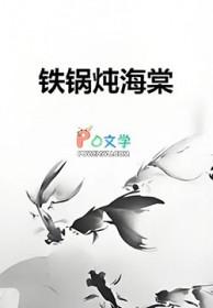 指尖神蝶折法