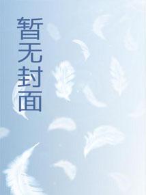 找一下长津湖
