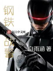 作者末日战神 作者末日战神