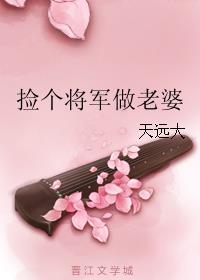 冥婚与阴婚