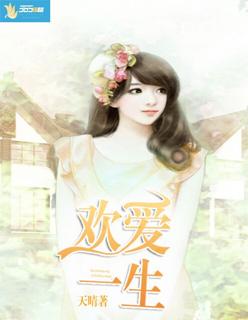 七月上吉他谱 七月上吉他谱