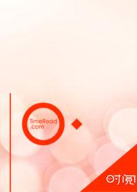 甄嬛传之华妃重生记 甄嬛传之华妃重生记