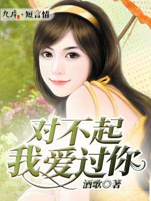 仅此而已