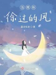 当秋的风吹过落叶