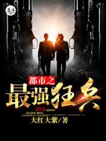 韩流之绽放完整