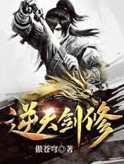 一吨超人作者远古莱德