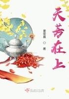 吃鸡的人是怎么吃鸡的