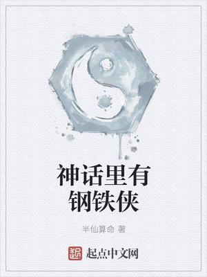 薄少蜜宠