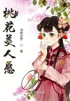 美人桃花诗句