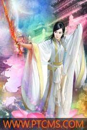 她是密糖超甜人免费阅读
