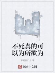 一位放手来一博打一数字