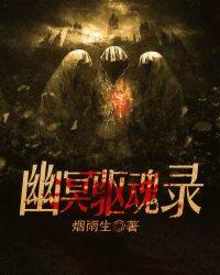 薄少蜜宠甜妻火辣辣免费