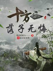 悲歌可当泣 远望可当归 悲歌可当泣 远望可当归