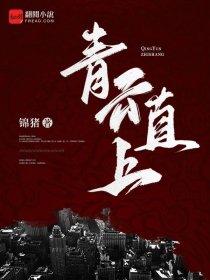 剑雅官方指南