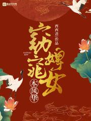 纵情的纵什么意思