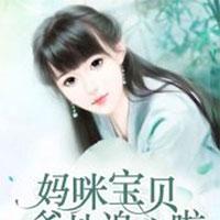 林煦陆延的 林煦陆延的