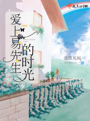 落入俗套的意思
