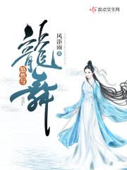 悠然和悠扬的意思