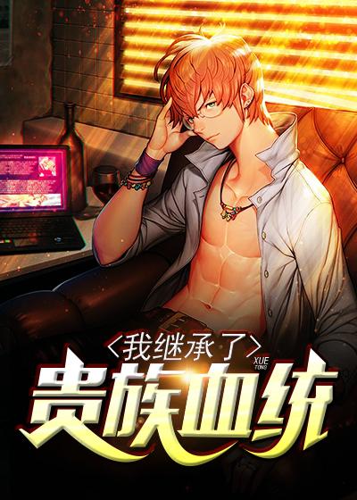 隐世首富张牧 TXT 隐世首富张牧 TXT