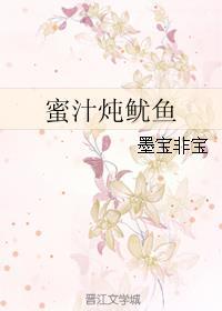 亲爱的热爱的电视剧