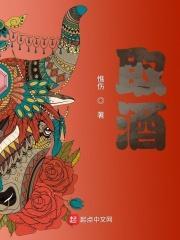 取湮当代读音 取湮当代读音