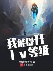 少帅老公找上门免费阅读 少帅老公找上门免费阅读