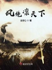 招财锦鲤猎户娇妻超旺夫全文免费阅读 招财锦鲤猎户娇妻超旺夫全文免费阅读